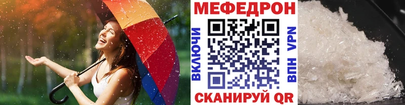 Купить наркотики Александровск-Сахалинский АМФЕТАМИН  мега зеркало  Гашиш  Марихуана  СК  КОКАИН 