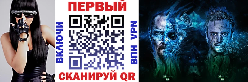Amphetamine 97%  Александровск-Сахалинский 