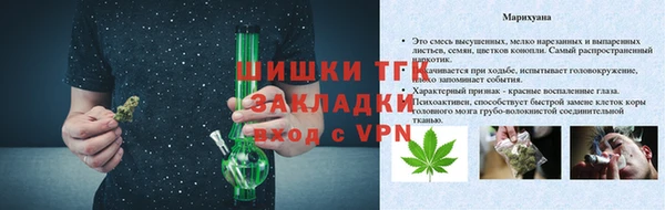 мдпв Медногорск