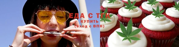 герыч Медвежьегорск