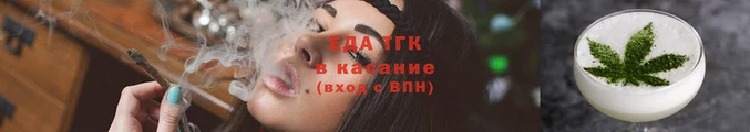 амф Арсеньев