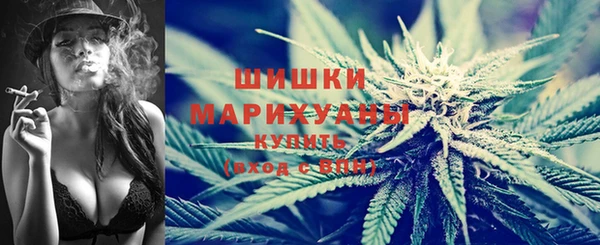 мефедрон VHQ Аркадак