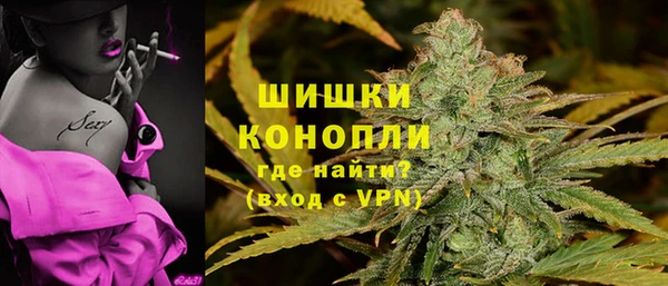 прущий лед Мегион