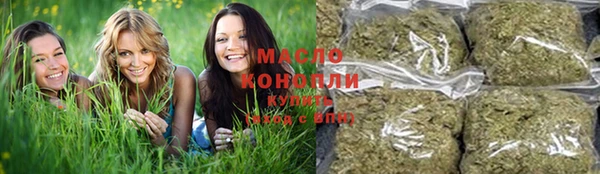 мефедрон мука Алексеевка