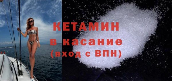 мефедрон VHQ Аркадак