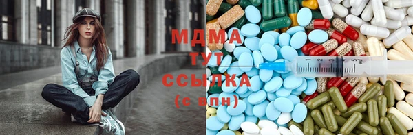 mdpv Алзамай
