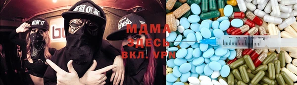 мефедрон мука Алексеевка